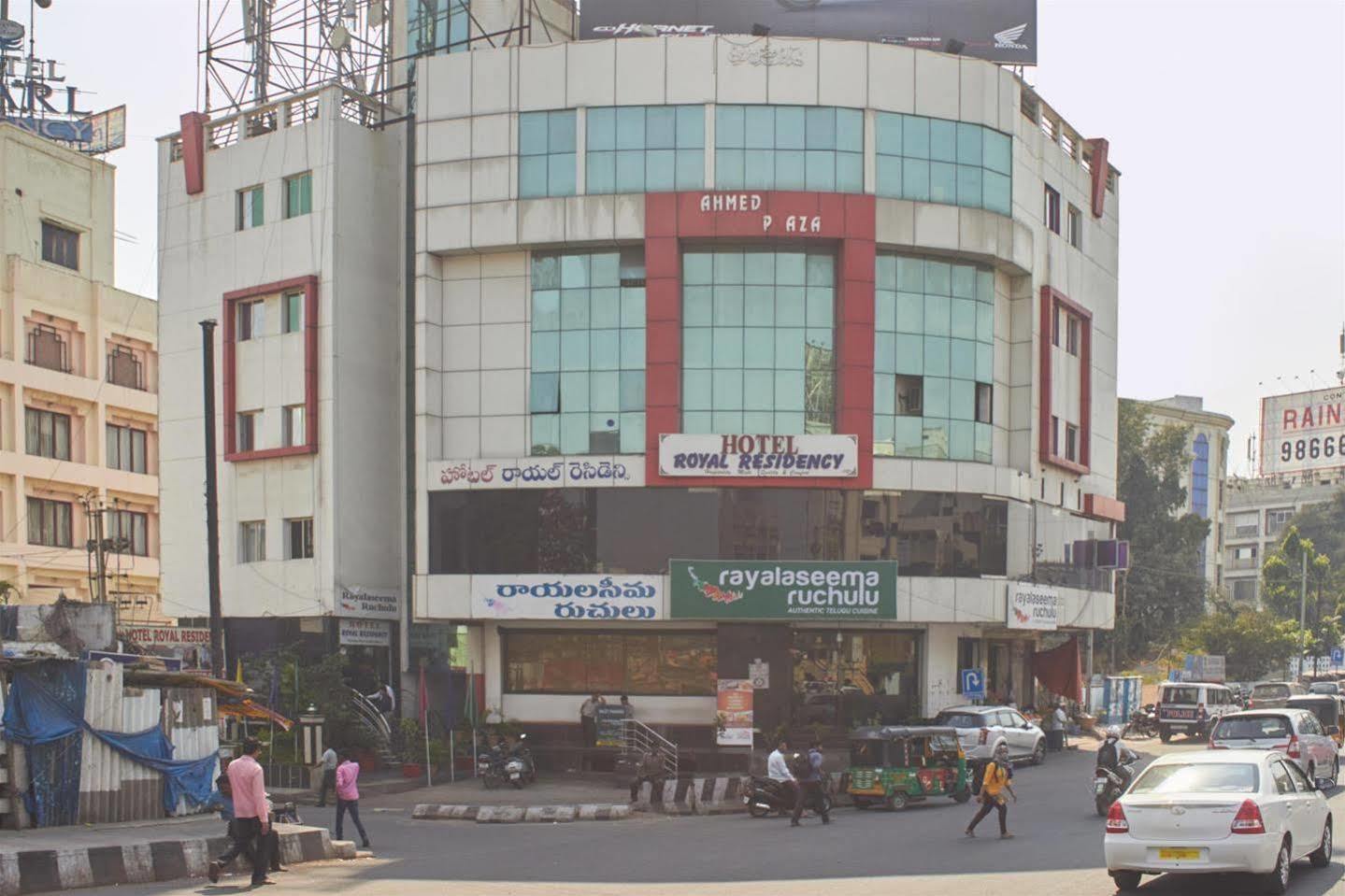 Fabhotel Royal Residency II - Nr Lakdikapul Metro Station Haïdarabad Extérieur photo